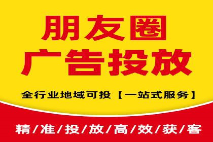 案例分享：托管SEM竞价在旅游行业的应用